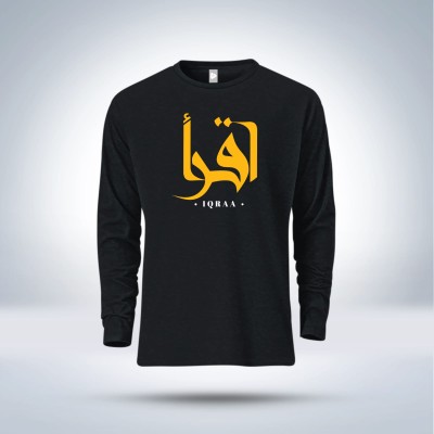 Islamic calligraphy Full Sleeve T-Shirt  for men